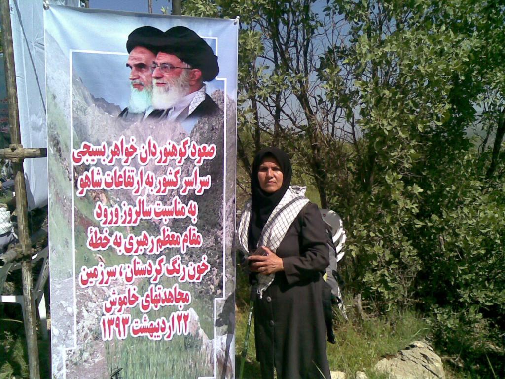  حجاب مانع رسیدن به پیشرفت های ورزشی نمی شود/ حجاب تنها حفاظ یک بانوی کوه نورد