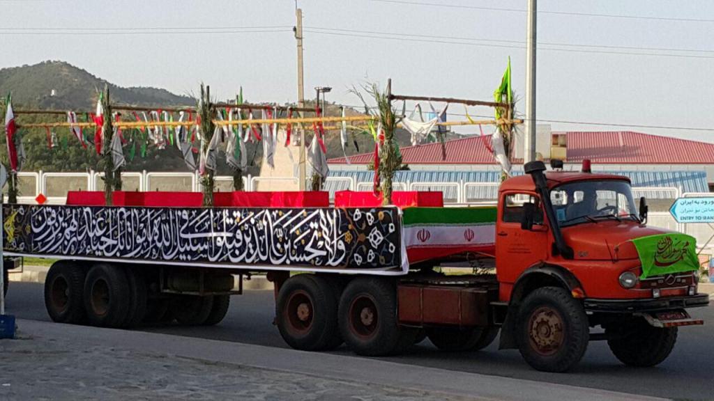  استقبال از 31 شهید دفاع مقدس در مرز باشماق / بازگشت سبک بالان به کشور 