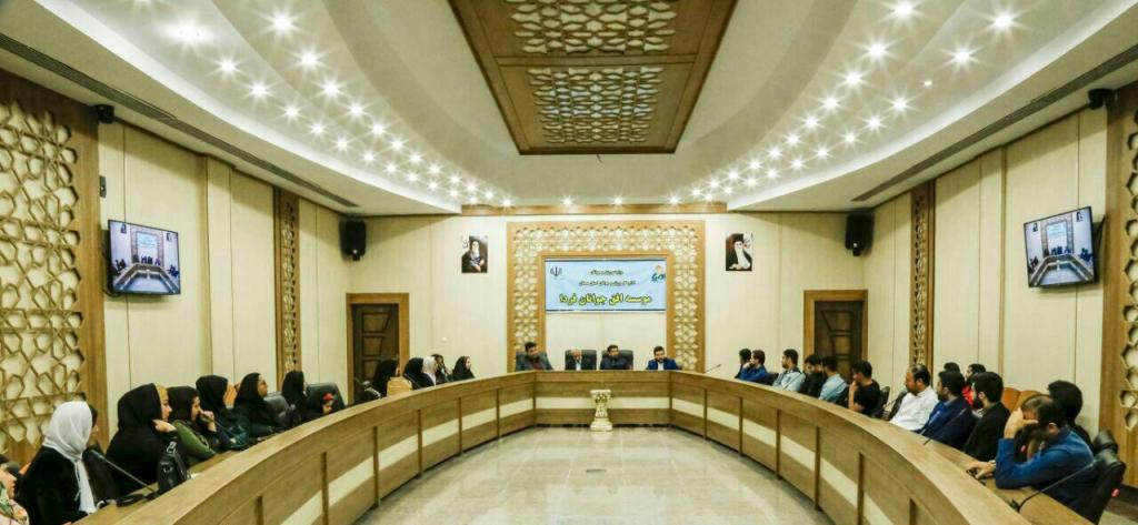 برگزاری اولین جلسه موسسه افق جوانان  فردا در سال 
