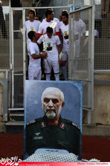 آیین نکوداشت مقام شامخ سرلشگر شهید حاج حسین همدانی 