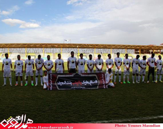 آیین نکوداشت مقام شامخ سرلشگر شهید حاج حسین همدانی 
