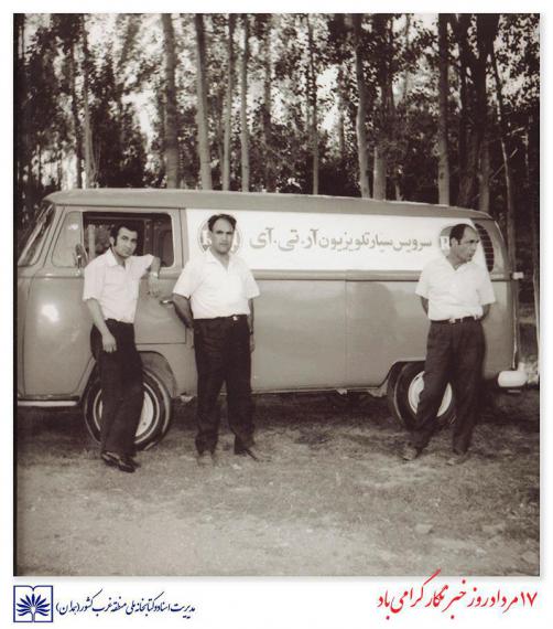 تصاویر زیر خاکی از خبرنگاران ورزشی همدان 