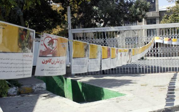 حضور جامعه ورزش و جوانان در نماز جمعه به مناسبت هفته ازدواج
