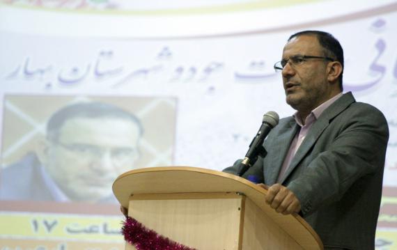 جشن قهرمانی هیات جودو شهرستان بهار همراه با بدرقه ملی پوشان به مسابقات جهانی 