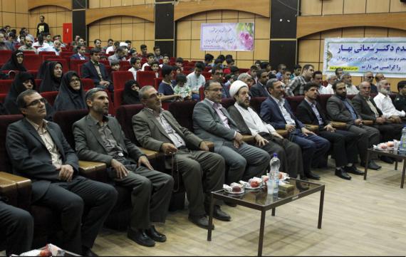 جشن قهرمانی هیات جودو شهرستان بهار همراه با بدرقه ملی پوشان به مسابقات جهانی 