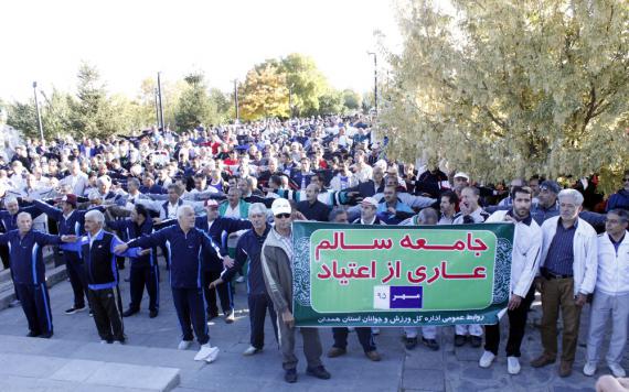 ورزش صبحگاهی کشور در استان همدان 