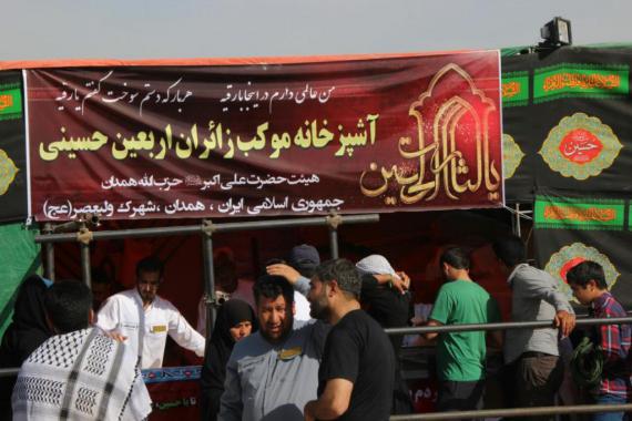 برپایی بزرگترین موکب ایران در کربلا / موکب حضرت علی اکیر (ع) پذیرای اسکان بیش از 3 هزار زائر در شبانه روز
