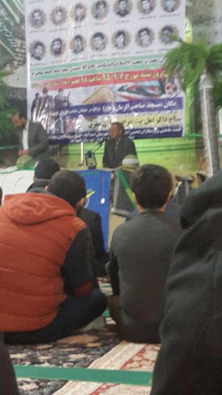 برگزاری برنامه یادواره شهدای ورزشکار اسدآباد 