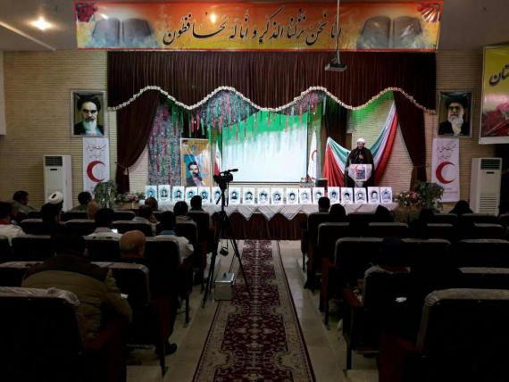 یادواره شهدای امدادگراستان در شهرستان ملایر/ گزارش تصویری 