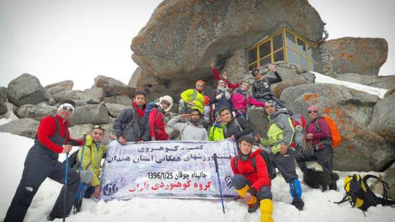 هیمالیا نوردی در کوهستان های الوند 