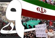 بصیرت مردم تنها راه برون رفت از فتنه بود/ حماسه نهم دی ماه 88  اوج بصیرت ایران را به نمایش گذاشت  