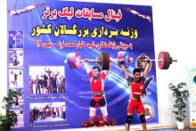 وزنه بردار همدانی به اردوی تیم ملی کشور دعوت شد