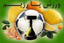 ورزش يا رژيم، كدام بهتر است؟