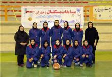 فردا آغاز پیکار  دسته دو دختران بسکتبالیست دانشگاه آزاد اسلامی در همدان