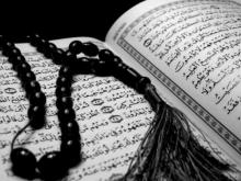 برگزاری مسابقات قرآنی ویژه جوانان و ورزشکاران