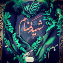 مدال شهادت چگونه بر گردن ورزشکاران آویخته شد