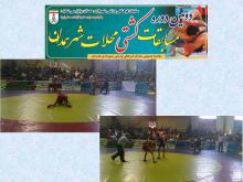 اعلام جدول نهایی مرحله مقدماتی لیگ کشتی نوجوانان و نونهالان و برنامه نیمه نهایی مسابقات