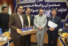 روابط عمومی اداره کل ورزش و جوانان همدان برتر کشور شد 