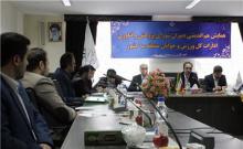 همایش دبیران شورای پژوهش و فناوری ورزش و جوانان منطقه 3 کشور در همدان برگزار شد 