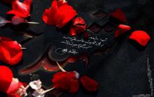 برگزاری مراسم روز عرفه باحضور پیکر شهدای دفاع مقدس