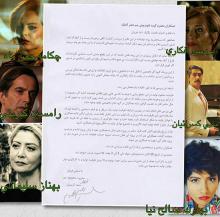 خبر بد برای تیم‌ملی ایران / سرنوشت تلخ بازیگران بازگشته از «GEM» / پرهزینه ترین خانوارهای ایرانی مشخص شدند / عاقبت عامل تخریب حرم حضرت سکینه +تصاویر 