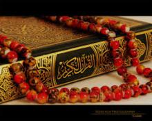 درخشش جامعه ورزش استان در دومین دوره مسابقات ملی قرآن کریم 
