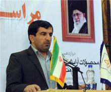 راه اندازی طرح همسان گزینی برای اولین بار در همدان