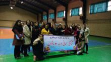 کلاس مربیگری درجه سه آمادگی جسمانی ویژه بانوان در نهاوند
