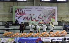 گزارش تصویری از برگزاری جنگ شادی خانوادگی به مناسبت دهه فجر در همدان