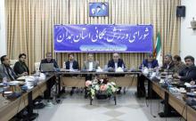 ورزش در سبد اشتغال کارمندان قرار بگیرد