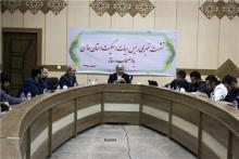 اسکیت همدان در حال پیشرفت است/کفپوش استاندارد استیل‌مت در سالن مزگینه همدان نصب می شود