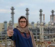 دعوت جشنواره‌ی کره جنوبی از «دختر» ایرانی