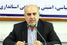 جوانان نخبه امروز مدیران آینده این نظام هستند / سال گذشته به 24 هزار نفر در قالب 12 هزار زوج تسهیلات پرداخت شد