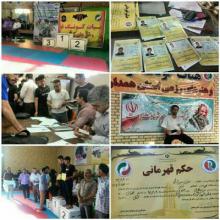 برگزاری مسابقات انتخابی هیات کونگ فو و هنرهای رزمی استان همدان