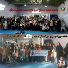 برگزاری مسابقات کیک بوکس بانوان یادبود شهید مدافع حرم حاج مجید صانعی 