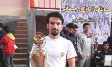 دکتر حصاری مربی بدنساز تیم ملی شوتوکان کاراته ایران شد