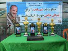برنامه هفته ی سوم لیگ جوانان استان  گرامیداشت یاد و خاطره ی سردار دلها شهید شمسی پور     