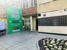 برگزاری جشن ها در جهت ایجاد نشاط و تقویت روحیه برای  مددجوها در همدان 
