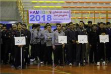 نتایج دومین مسابقات کشوری فوتسال کارمندان دولت در همدان 