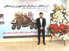  استقبال چشمگیر بانوان از آمادگی جسمانی 