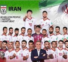 فیلم نامه فوتبال ایران 