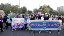 همایش صبحگاهی منطقه 7 کشور با حضور 1500 ورزشکار در همدان برگزار شد 