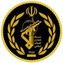 پیام تقدیر سپاه انصار الحسین(ع) همدان از مدال آوری ورزشکاران همدانی در بازی های آسیایی جاکارتا 