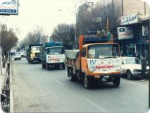 مروری‌بر#ماجرای_دیروز ملت ایران/ از کمک های گسترده به جبهه های جنگ تا اهدای اقلام برای مناطق زلزله زده/ ایران چگونه بزرگترین تورم تاریخ 