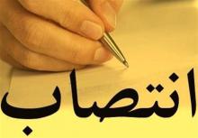 سرپرست فرهنگ و ارشاد اسلامی استان همدان منصوب شد