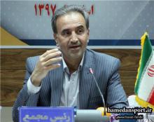 حواشی اسکی همدان را ضعیف کرد 