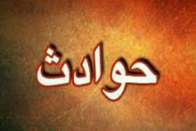 پیکر بی جان دختربچه غرق شده در رودخانه ملایر پیدا شد