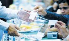 فراخوان ثبت‌ نام انتخابات رئیس هیات کونگ فو و هنرهای رزمی همدان 