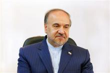  پنج شنبه پنجم اردیبهشت ماه همدان میزبان وزیر ورزش و جوانان