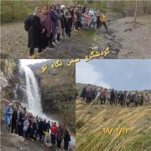 برگزاری همایش طبیعت گردی بانوان در شهرستان رزن 